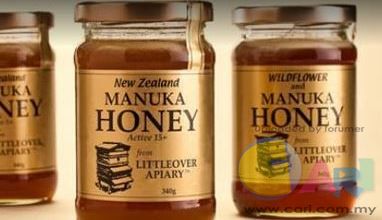 manuka_honey_t460.JPG manuka_honey_t460.JPG