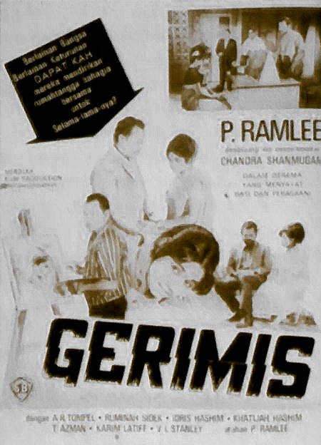 gerimis_01.jpg