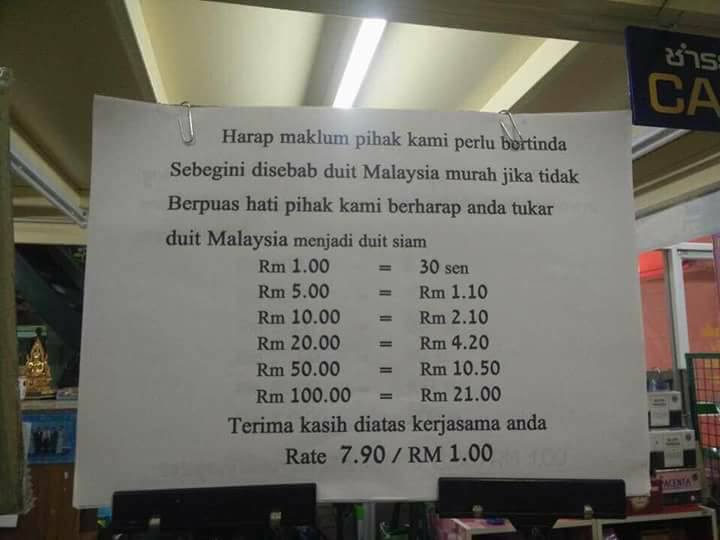Tukar wang indonesia ke malaysia