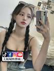 台灣運彩電腦版：方便快捷的投注方式，不容錯過的運彩新選擇！ ...