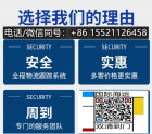 <科教级海运人>教你如何省钱省心海运全屋家具瓷砖钢琴到斐济 ...