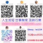 你喜歡這種可愛又黏人的小壞壞嗎？學生妹推薦TG搜nini9595 鄰家型的乖乖牌女孩 大眼會 ...