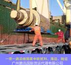 甜到心坎里！如何在国内3C电子产品陆运俄罗斯圣彼得堡WB海外仓清关技巧避坑篇 ... ...