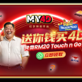 我的相册