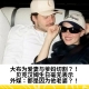 大布为爱妻与爹妈切割？！贝克汉姆生日毫无表示，外媒：都是因为他老婆？！