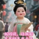 我妈说，让我趁着年轻多出去走走。