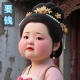 跟自己的老公要钱 要理直气壮