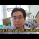 回教党的NO DAP都比马华的来得正义！ 16-6-2025@ahchungtalkshow8911