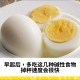 早起后，多吃这几种碱性食物，掉秤速度会很快