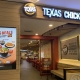 百乐园（PARAMON）收购Texas Chicken和San Francisco Coffee营运商28%股权