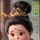 到底是哪个环节出了问题呢？哈哈哈?