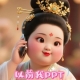 以前我PPT做得不好。
