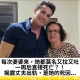 每次婆婆来，她都莫名又拉又吐，一周后直接死亡？！揭露丈夫出轨，是她的死因...