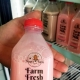 国库控股趁高套利 非Farm Fresh大股东