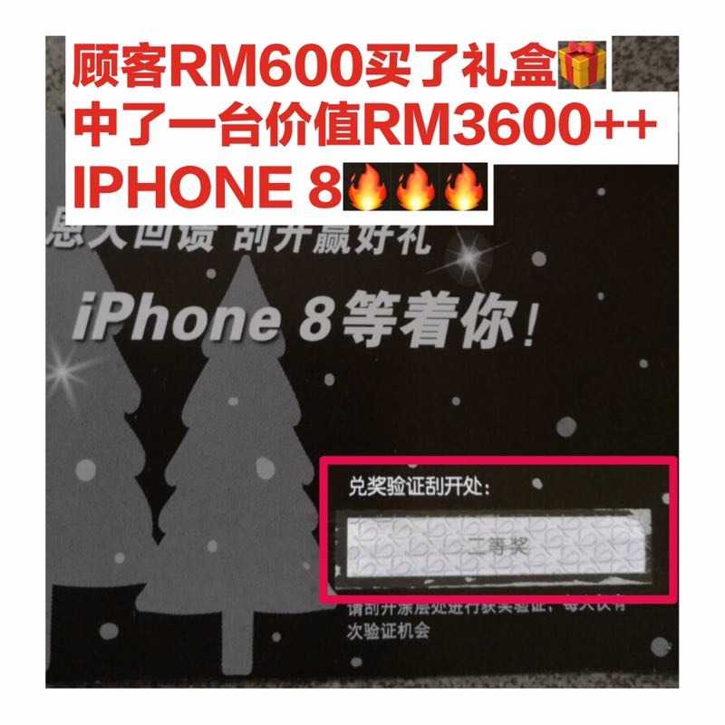 mmexport1514899338989.jpg