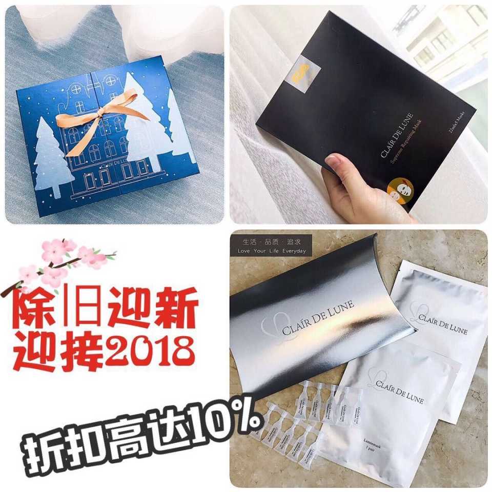 mmexport1514850366045.jpg
