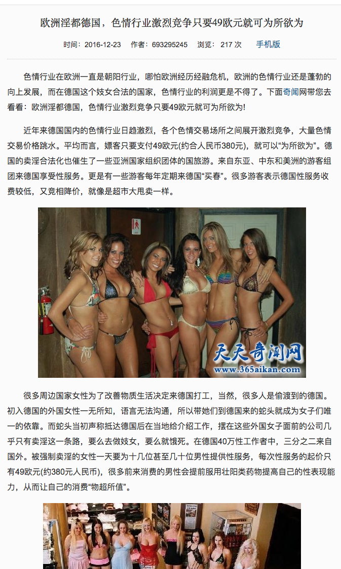 Screen Shot 2018-01-06 at 12.13.31 AM.png