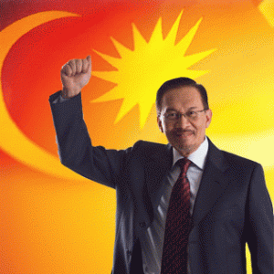 20080310anwar_ibrahim.gif