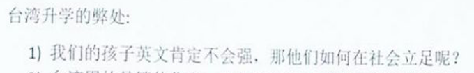 Screen Shot 2018-01-10 at 6.39.40 PM.png