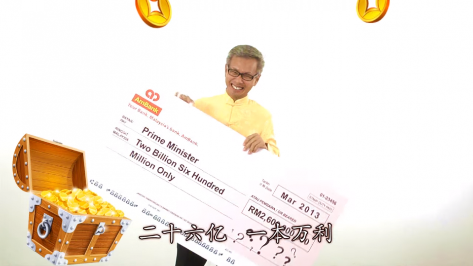 20160221-wld-cny-vid-3-data.png