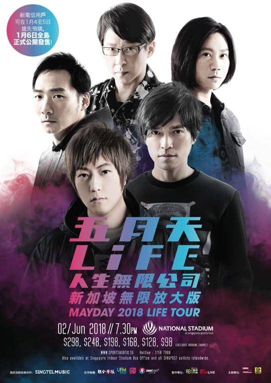 WTS-ORIGINAL-PRICE-5x-CAT2-Mayday-2018-Singapore-Concert_1.jpg