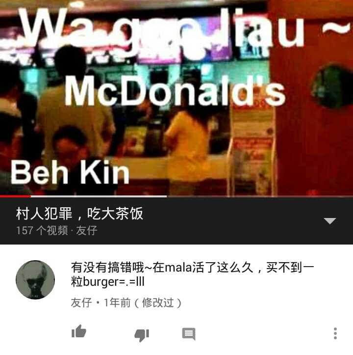 Screenshot_2018-01-19-18-34-05.jpeg