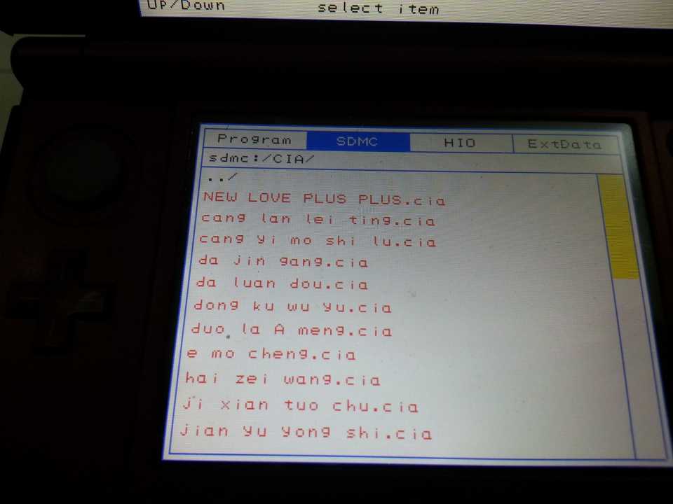 1517492528337-450417764.jpg