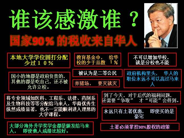 感激.jpg