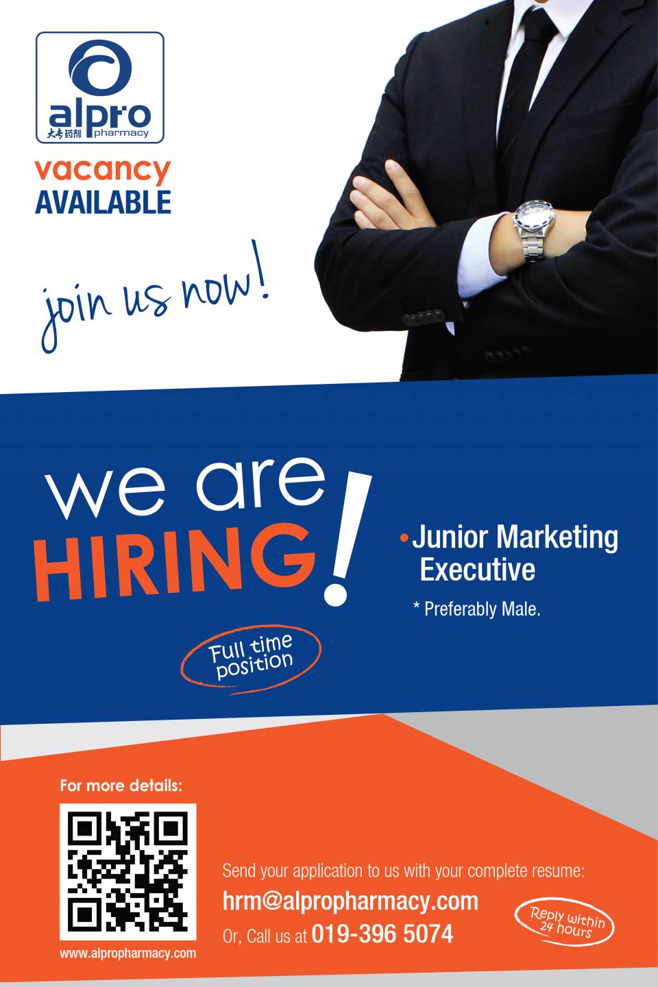 Alpro Hiring Poster 2017_HQ12122017_Junior Marketing Exe-01.jpg