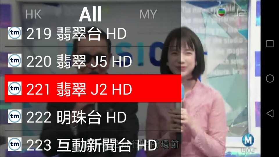 Screenshot_2018-02-10-09-20-04.jpeg