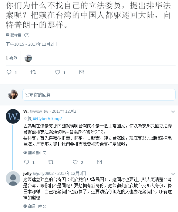 微信图片_20180301163921.png