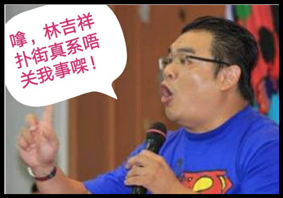 Screen Shot 03-02-18 at 03.59 PM.PNG