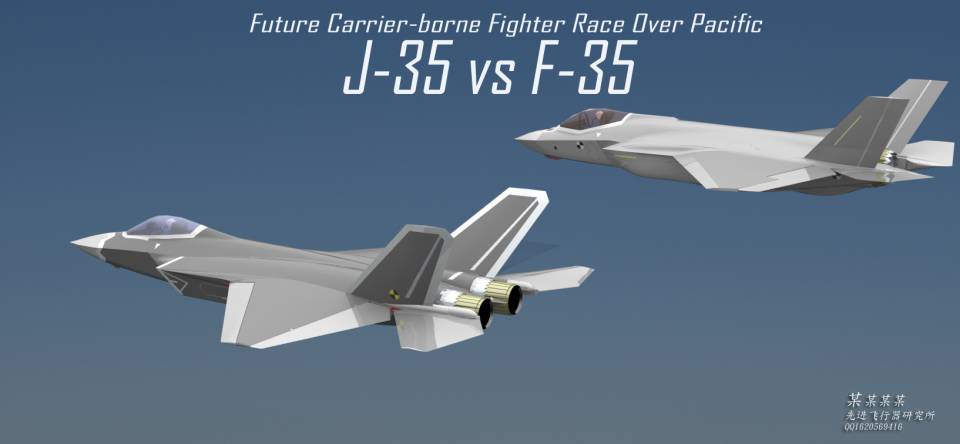 J-35 vs F-35.jpg