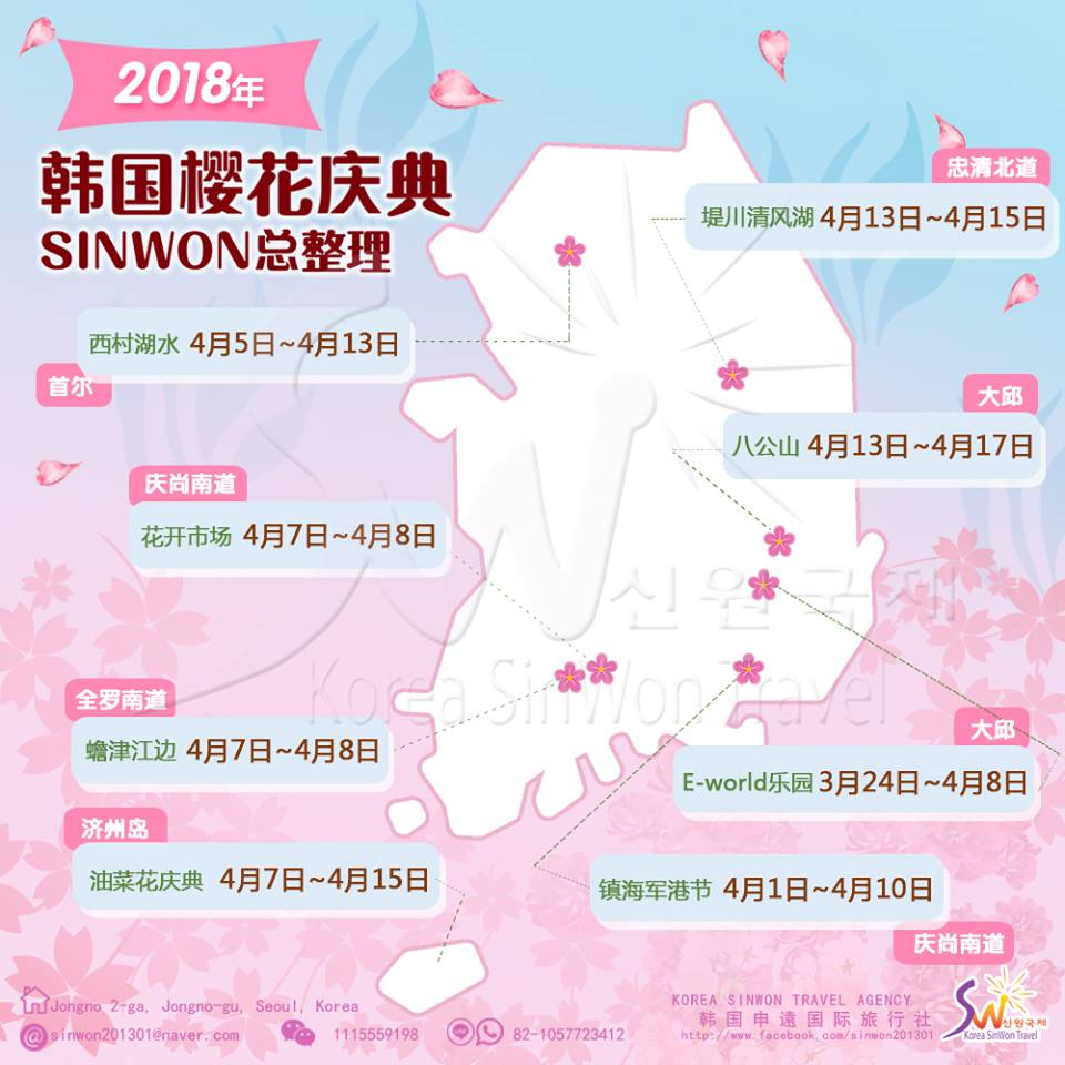 微信图片_20180308171451.png