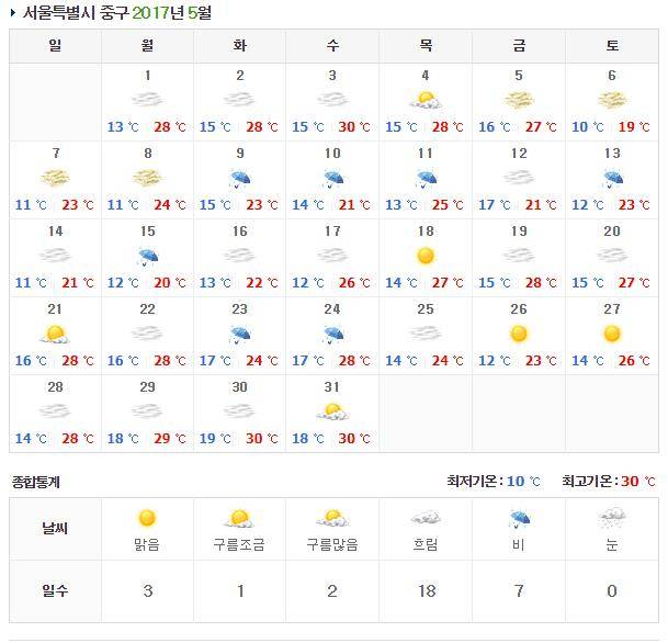 QQ截图20180308172603.jpg