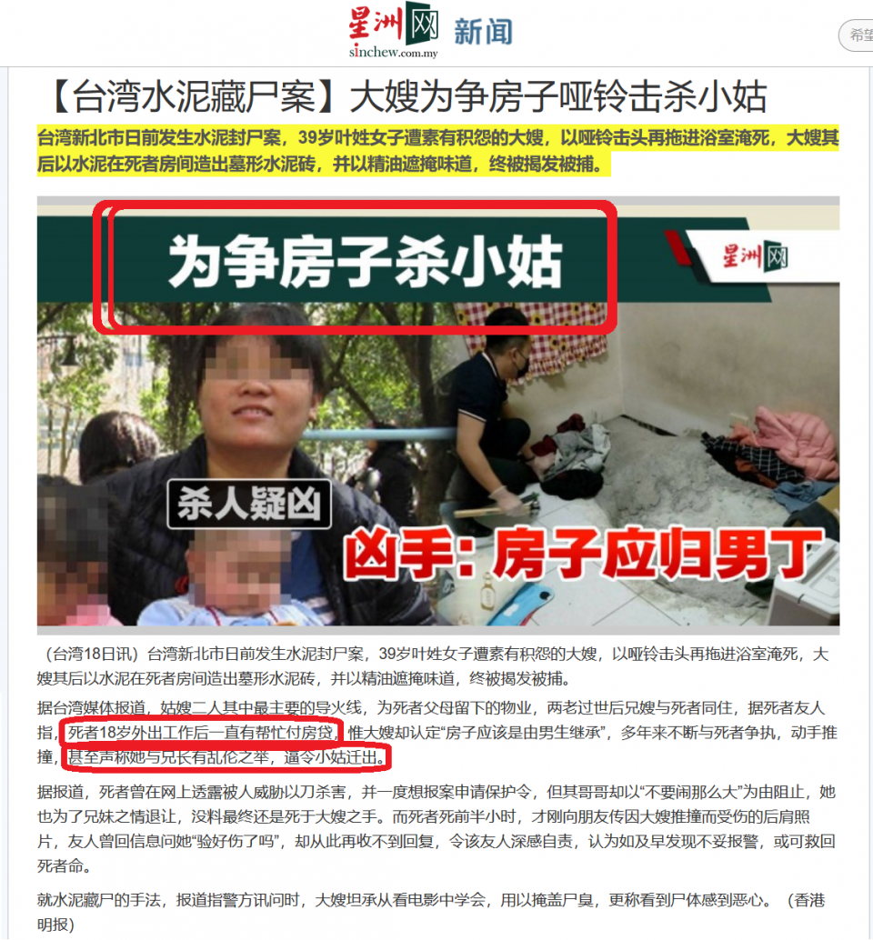 无标题.png