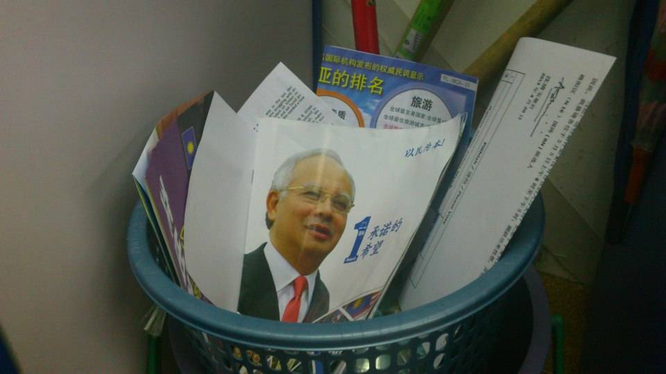 Najib to Trash Bin 2.jpg