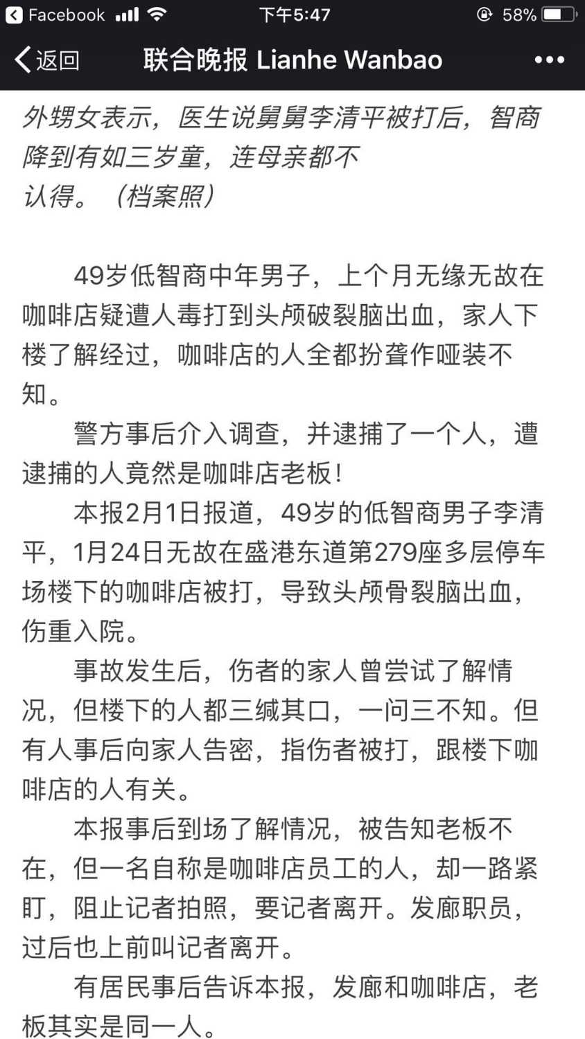mmexport1521965294617.jpg