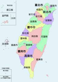 臺灣行政區圖