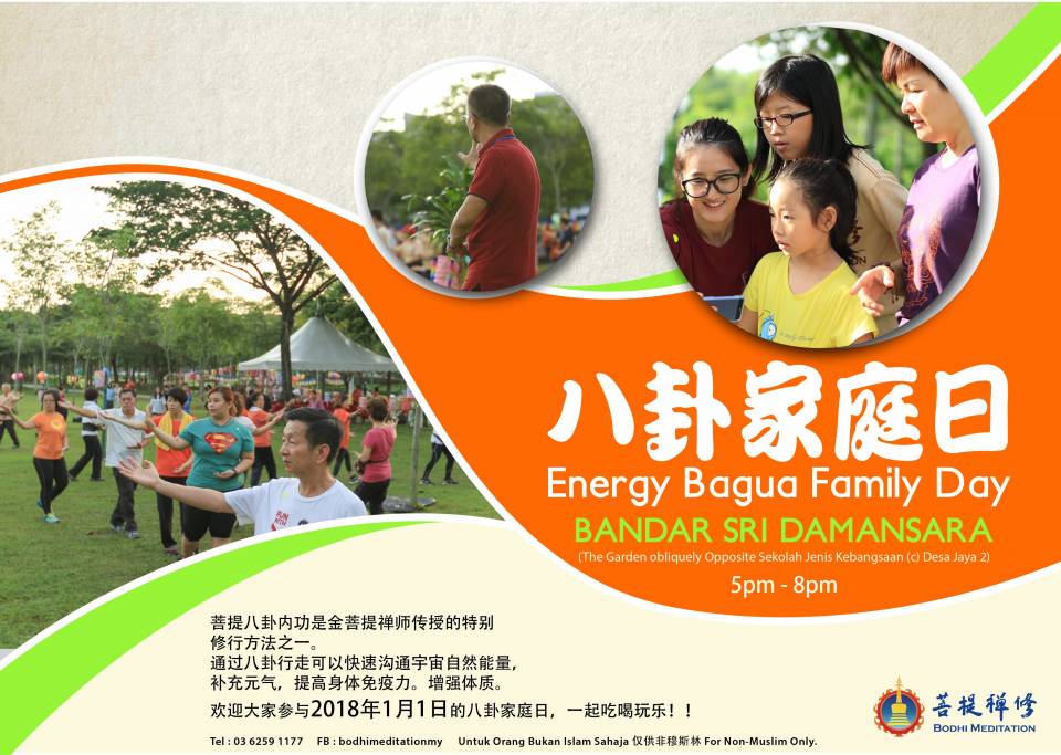 bandar sri damansara bagua family.jpg