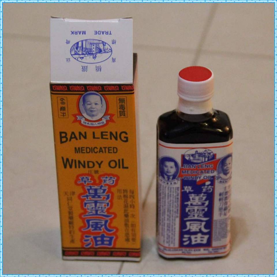 ban leng.jpg