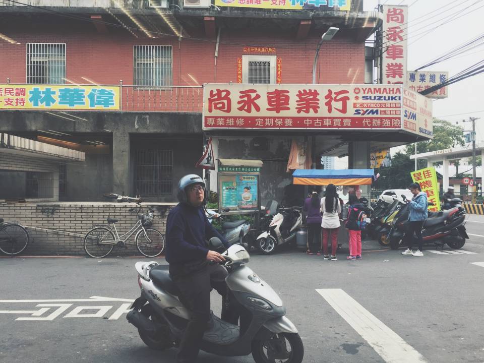 台湾街道