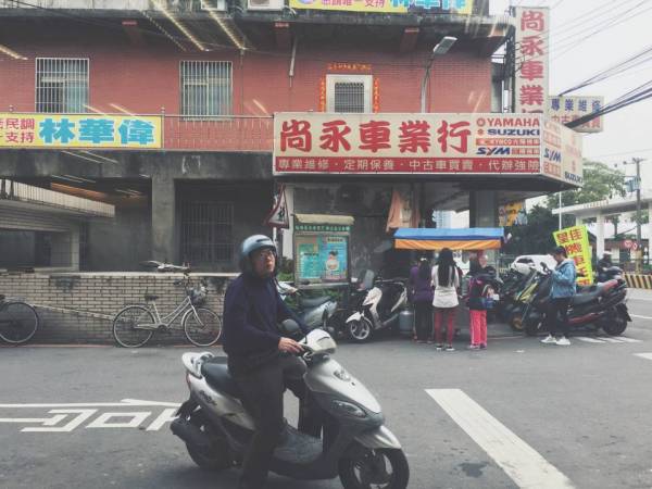 台湾街道