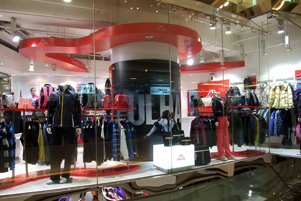 1280px-Kappa_store_at_the_Grand_Century_Place_in_Hong_Kong.JPG