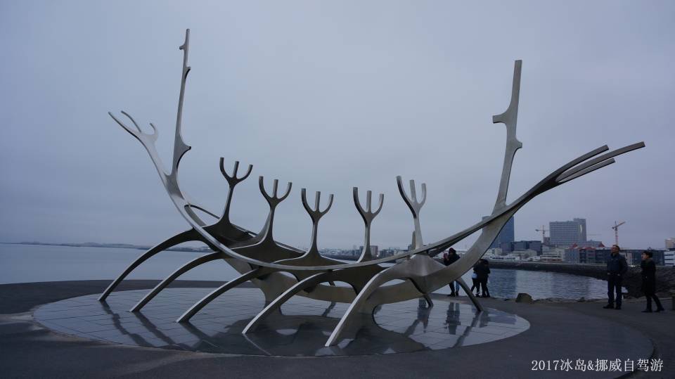 ICELAND &amp; NORWAY_0581.JPG