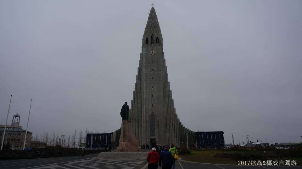 ICELAND &amp; NORWAY_0519.JPG