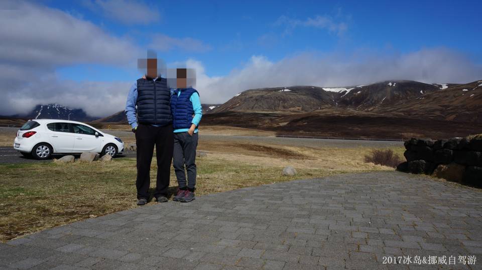 ICELAND &amp; NORWAY_0821.JPG