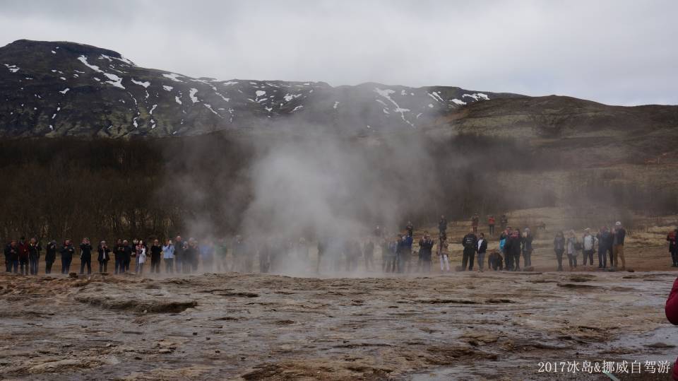 ICELAND &amp; NORWAY_0855.JPG