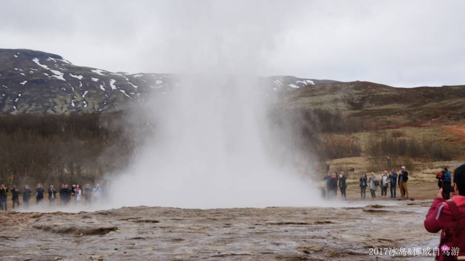 ICELAND &amp; NORWAY_0856.JPG