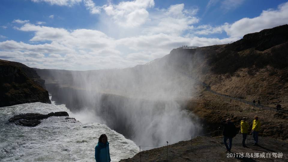 ICELAND &amp; NORWAY_0908.JPG